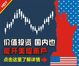 Get 100 Free Trades and more at Firstrade!